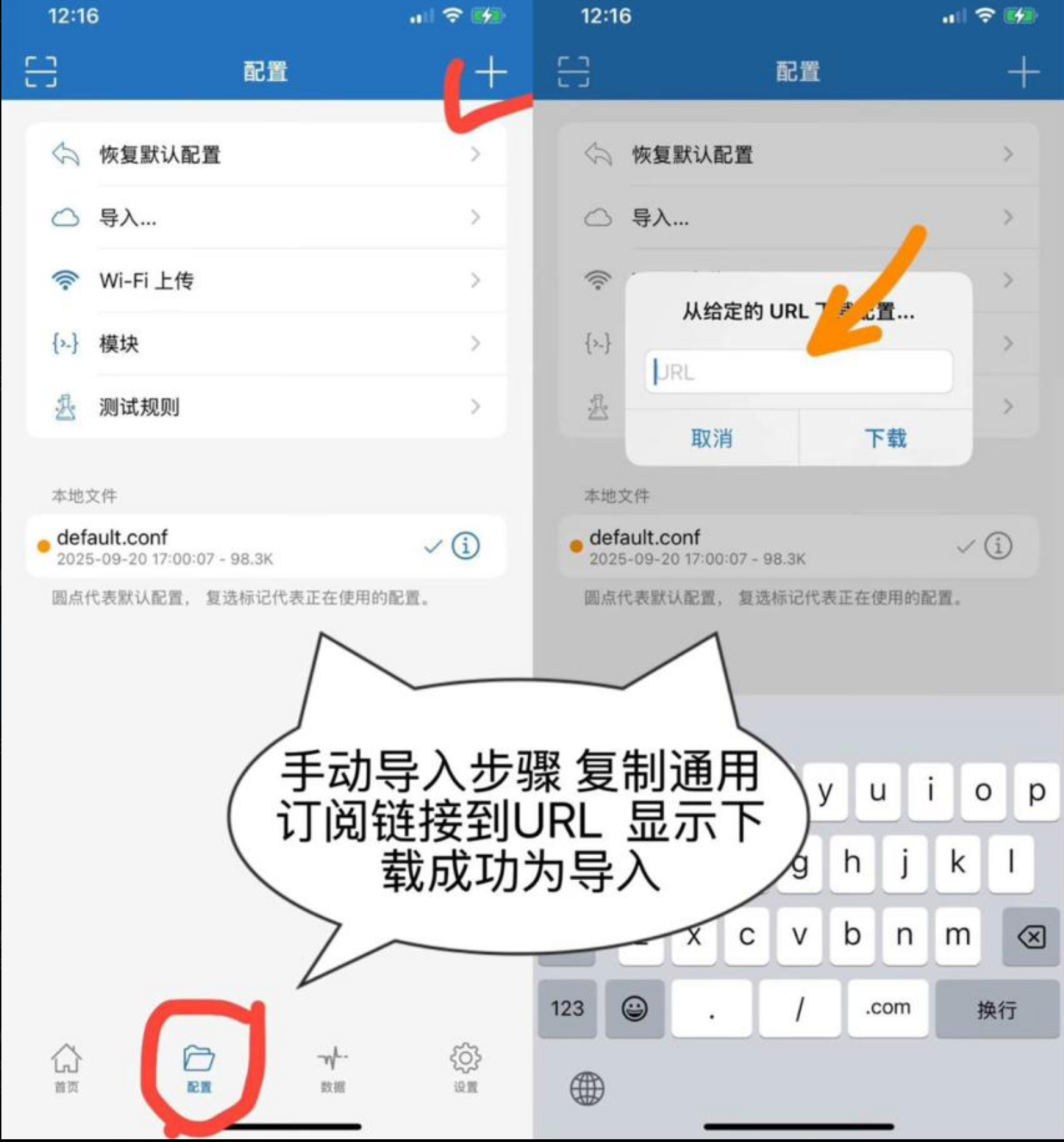 步骤 1